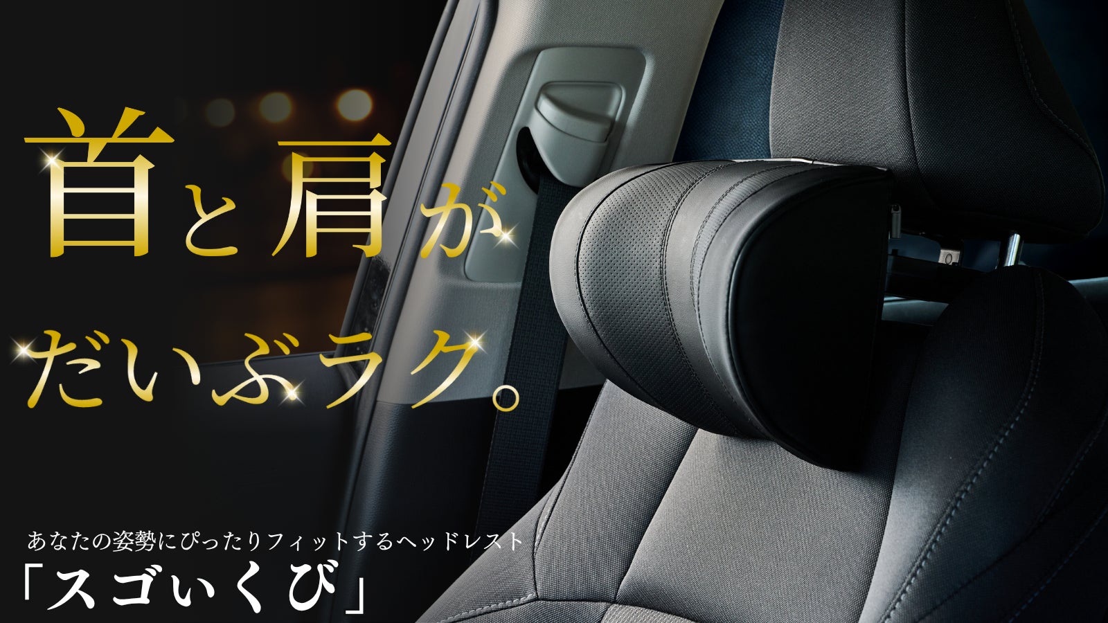千葉市動物公園開園40周年×京葉線全線開業35周年アニバーサリーイベント『ペリエアニマルステーション』開催！