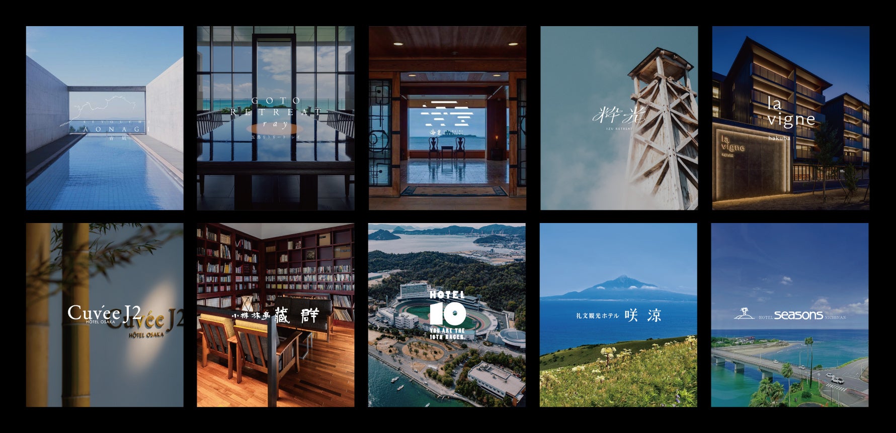 『LOVOT』と行く！1泊2日バスツアー 『LOVOT』の製造工場「キョウデンプレシジョン」を一般初公開