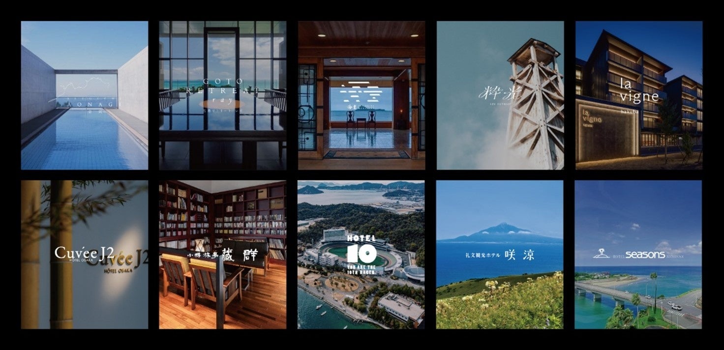 「SA・PA ブラックフライデー」を開催します！