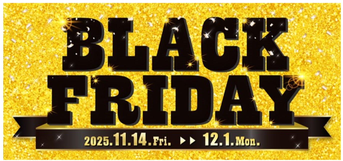 ミッドレイヤーとしても、アウターとしても着こなせる今シーズン注目の“中綿シャツジャケット”がユニセックスサイズで新登場