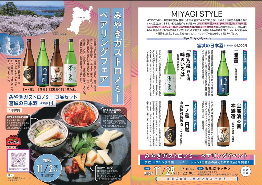 今井町の町家「NIJIRI」でのアート展示、来場者400名超