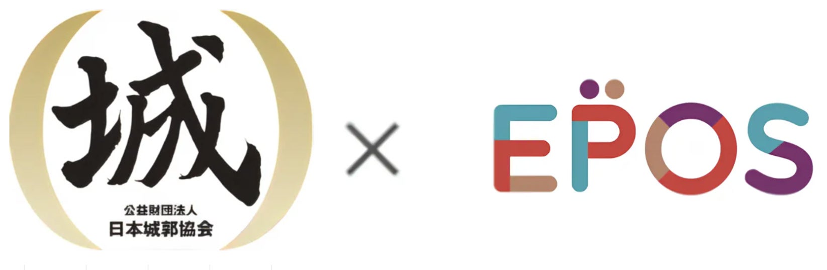 使うたびに歴史を紡ぐ！「城めぐり エポスカード」が誕生！