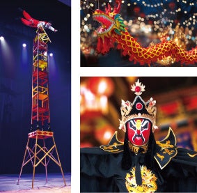 ヨコハマ グランド インターコンチネンタル ホテル×セゾン現代美術館が贈るアートと出会うホテル体験　『APORT ENCOUNTER アート×リトリート』