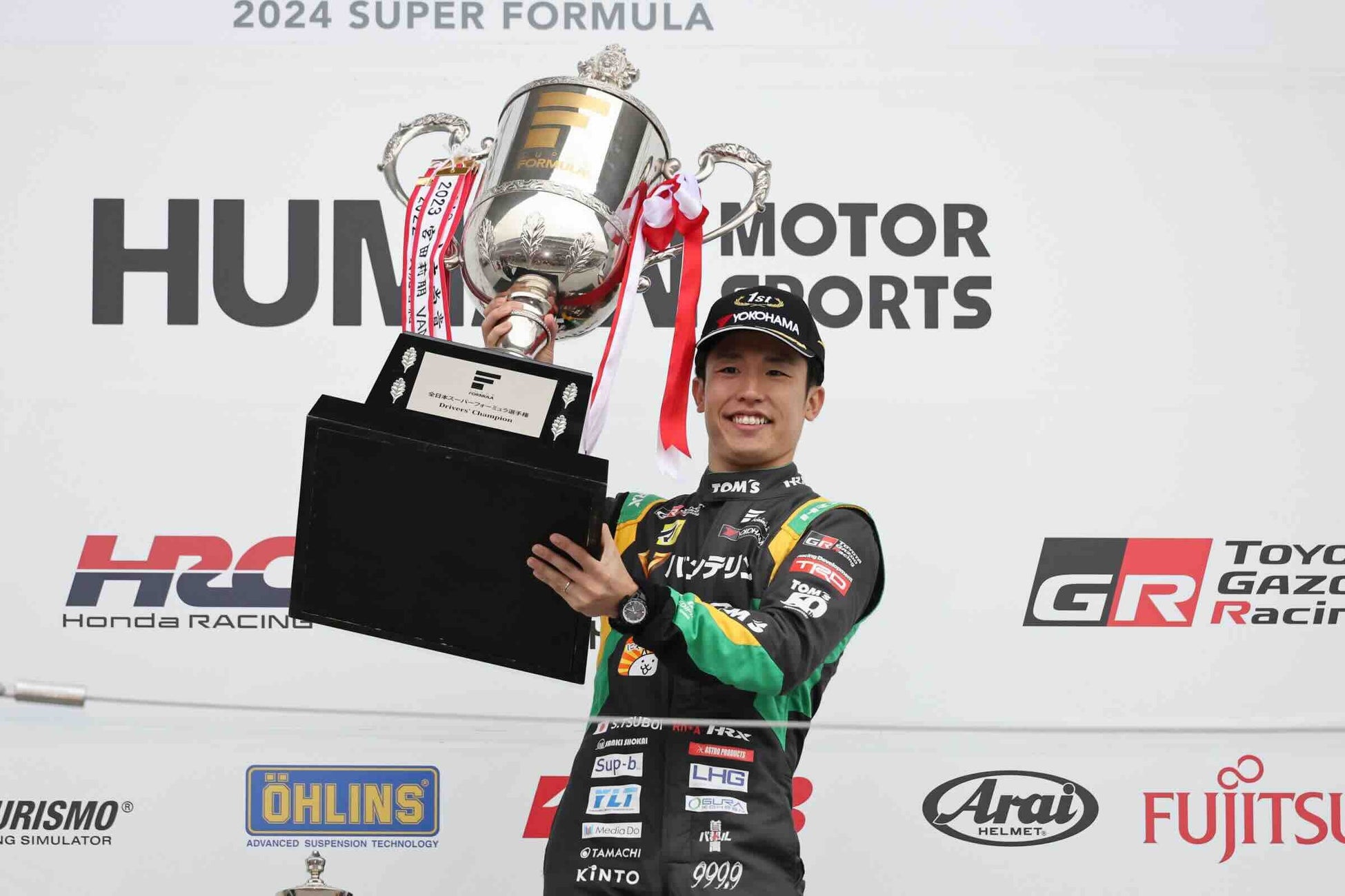 【最終戦】2025 年 全⽇本スーパーフォーミュラ選⼿権第10・11・12戦 鈴⿅⼤会 報道・ご取材のお願い