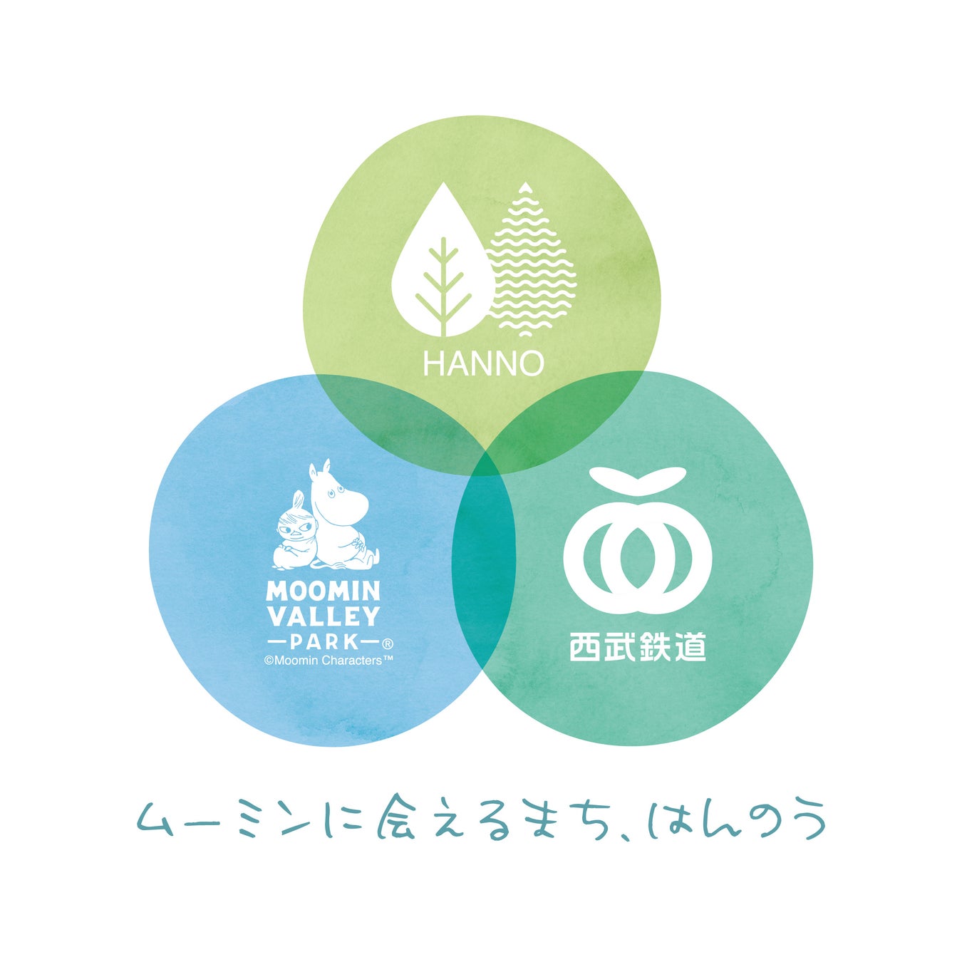 【万平ホテル】スイートルーム限定、FEILERコラボ第3弾を含む特別ハンパーが楽しめる　「クリスマスギフトハンパー付き宿泊プラン」予約開始