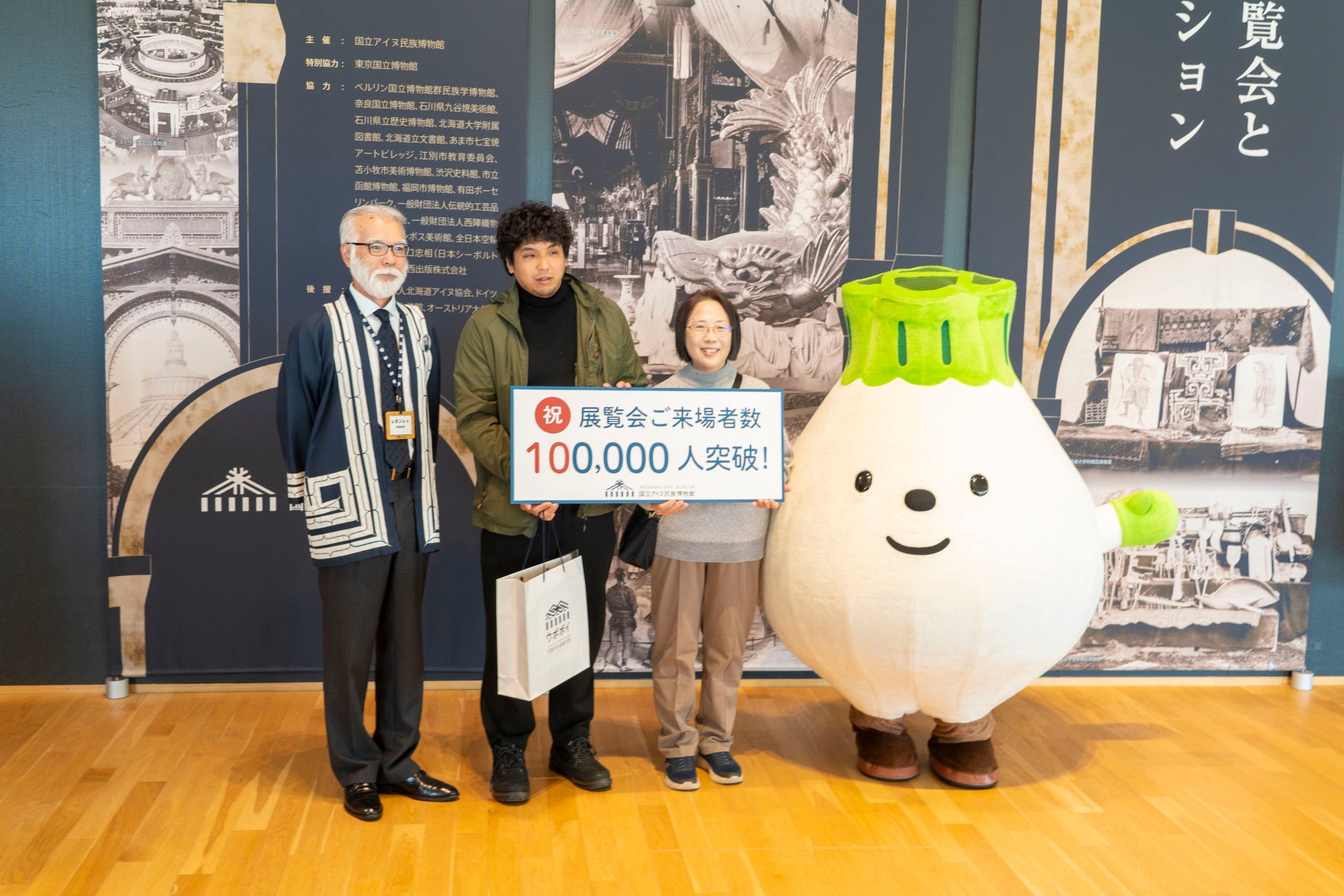 11月1日(土)~14日(金)障がいのあるアーティストによる『パラリンアート展』開催【sequence MIYASHITA PARK】アートがつなぐ人と街。