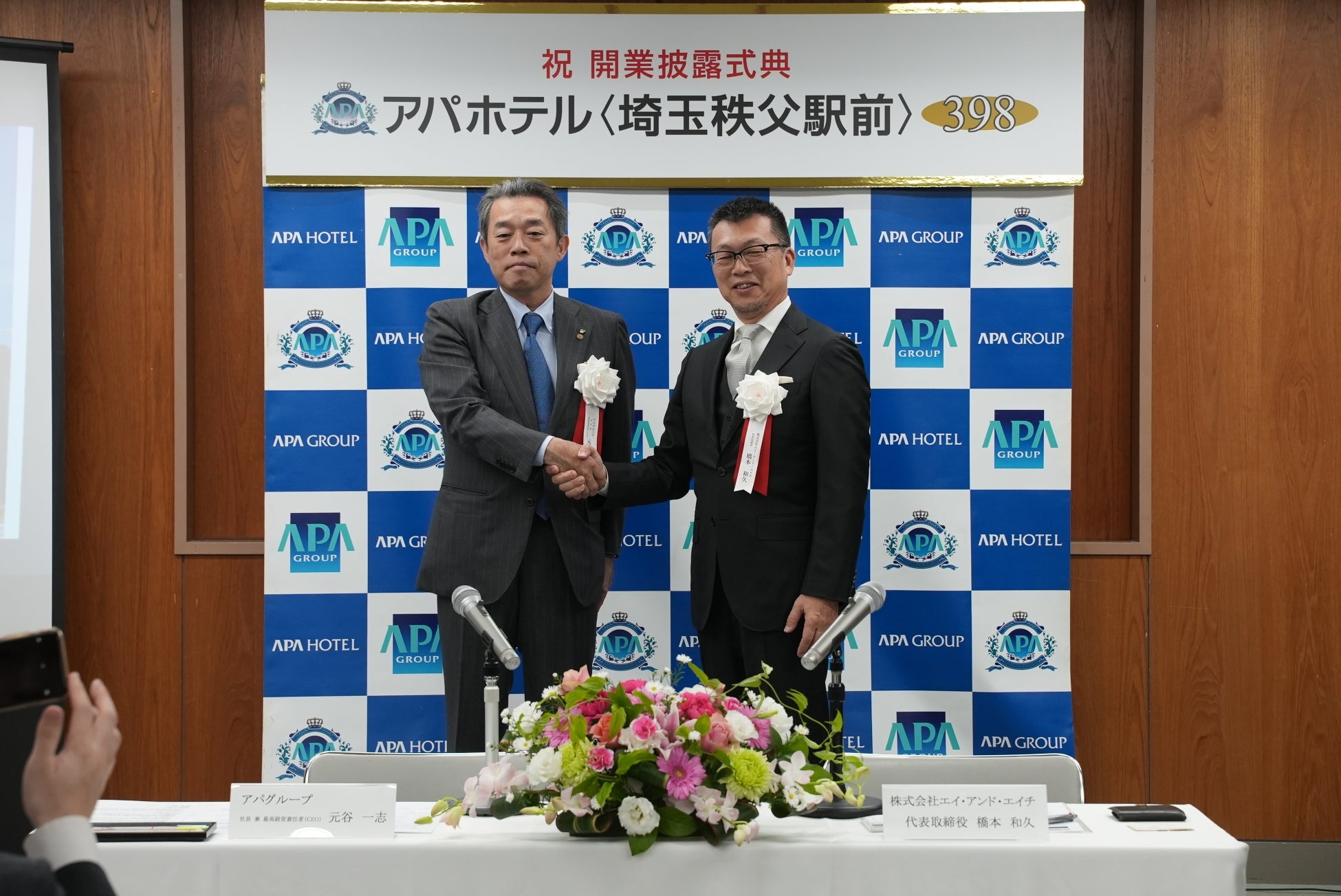 ABURAYAMA FUKUOKA の紅葉まつり「アブラヤマーケット」11月開催!鼓舞猿特別講演も!