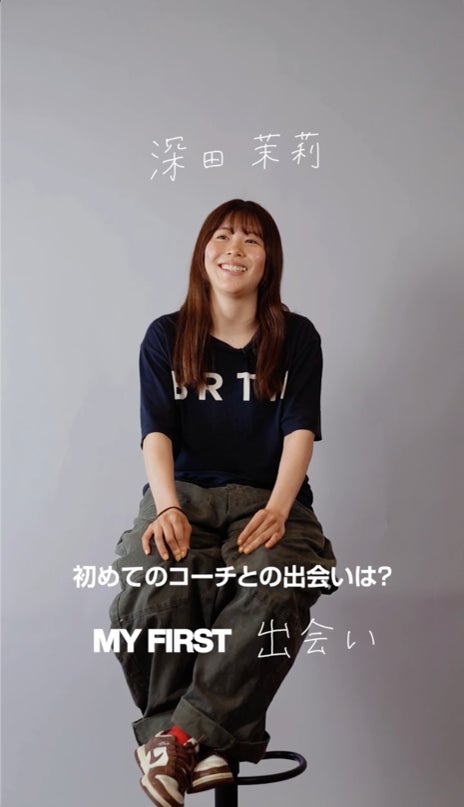 Jリーグ「ヴァンフォーレ甲府」の楽しいコンテンツが多数登場！選手とのアトラクション同乗権が当たる抽選会も！『出張！ヴァンフォーレパーク in 富士急ハイランド』11/3(月・祝)開催