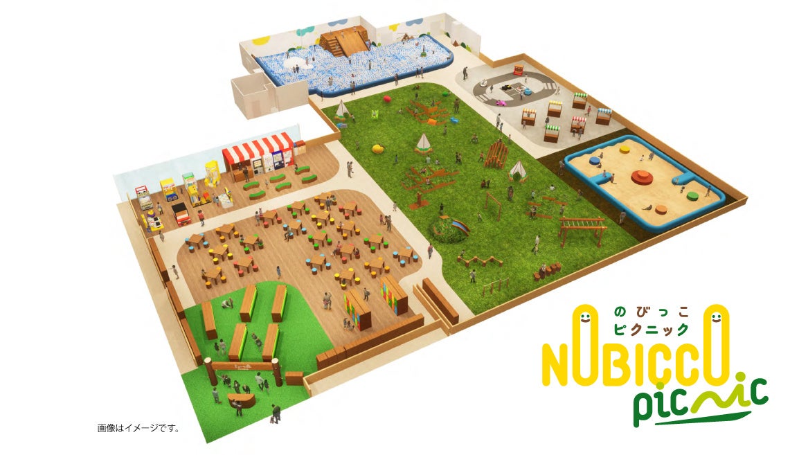 「ボートレース場」なのに若い世代の交流！？ MEET UP! ながさきフェス第４弾