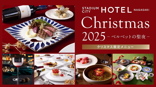 【開催報告】女性ライダーの祭典「MOTHER LAKE RALLY 2025」過去最多180台のライダーを迎え、大盛況のうちに閉幕。