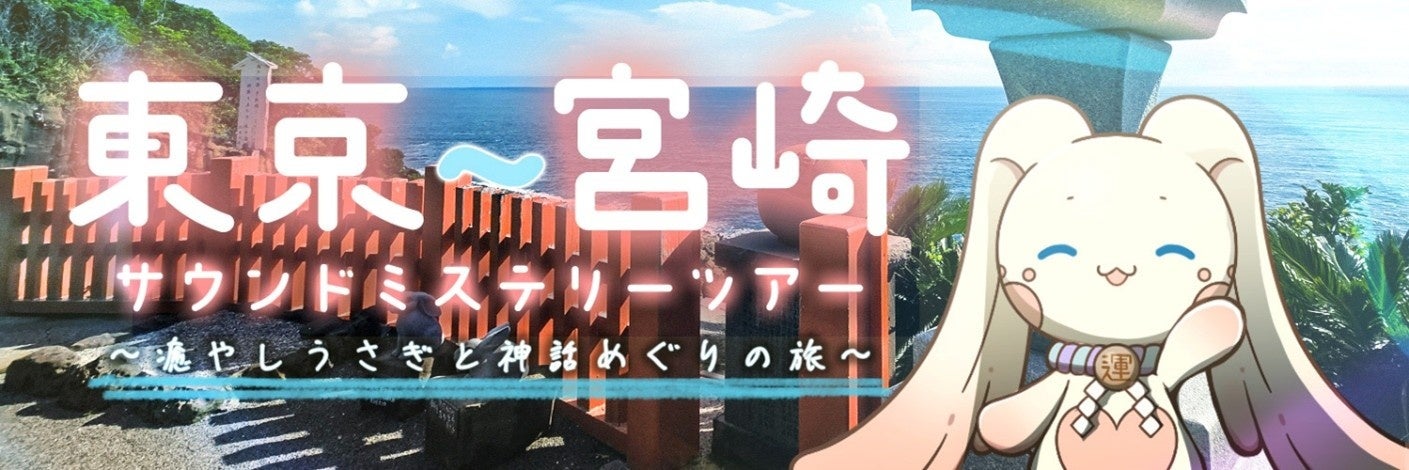 【苗場スキー場・かぐらスキー場】苗場ドラゴンドラ・田代ロープウェー山全体の紅葉が見頃ピークに!2つの日本一を紅葉と楽しむ!