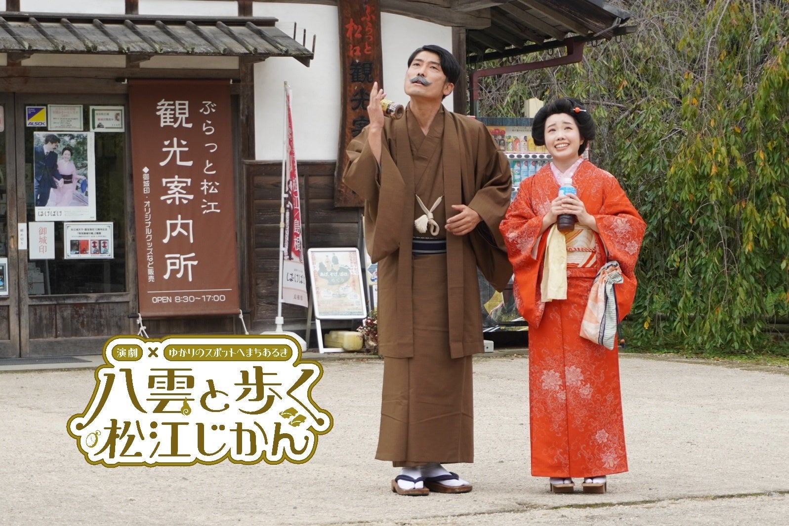 リブマックス、初のゴルフ場運営に参入。『LiVEMAXゴルフクラブ栃木』11月1日リブランドオープン!