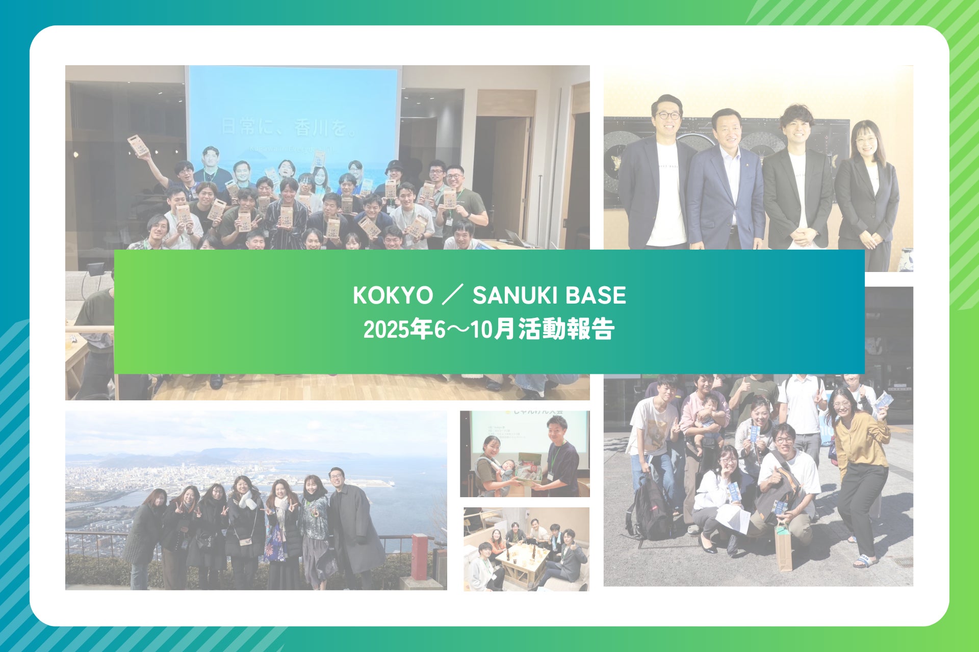 【島根県松江市】期間限定！ 地元を愛する役者たちが創る！「演劇」×「街歩き」で明治時代の松江に誘う新・観光イベント「八雲と歩く松江じかん」を開催