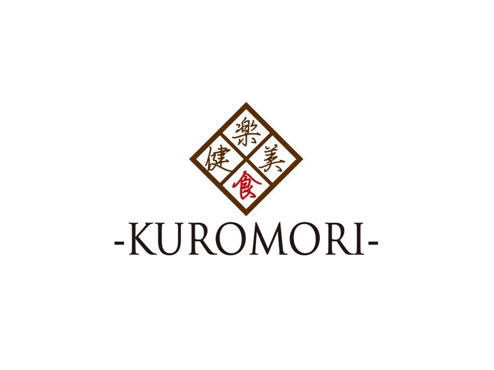 フカヒレ料理専門店「KUROMORI（クロモリ）」 と気仙沼「ホテル一景閣」がコラボ宿泊プラン【気仙沼美食紀行】予約受付開始