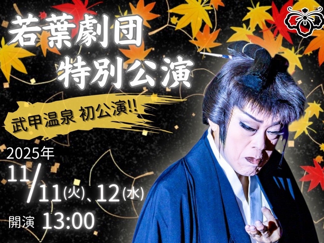 【内閣府モデル事業】平嶋夏海や兒玉遥と地方創生の商品開発プロジェクトに参加できる転売可能な会員権登場！NFTマーケットのHEXA（ヘキサ）