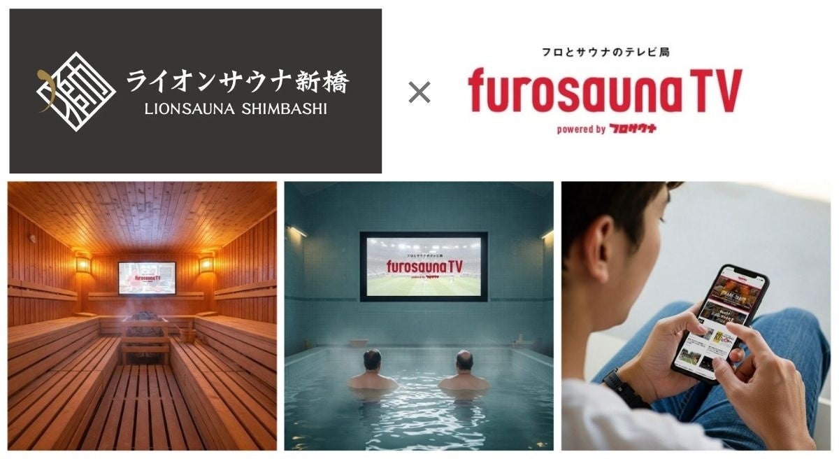 聴覚障害者用屋内信号装置ベルマンビジットシステム「ブリッジトランシーバー（BE1521）」新発売　-株式会社デフデバイス-