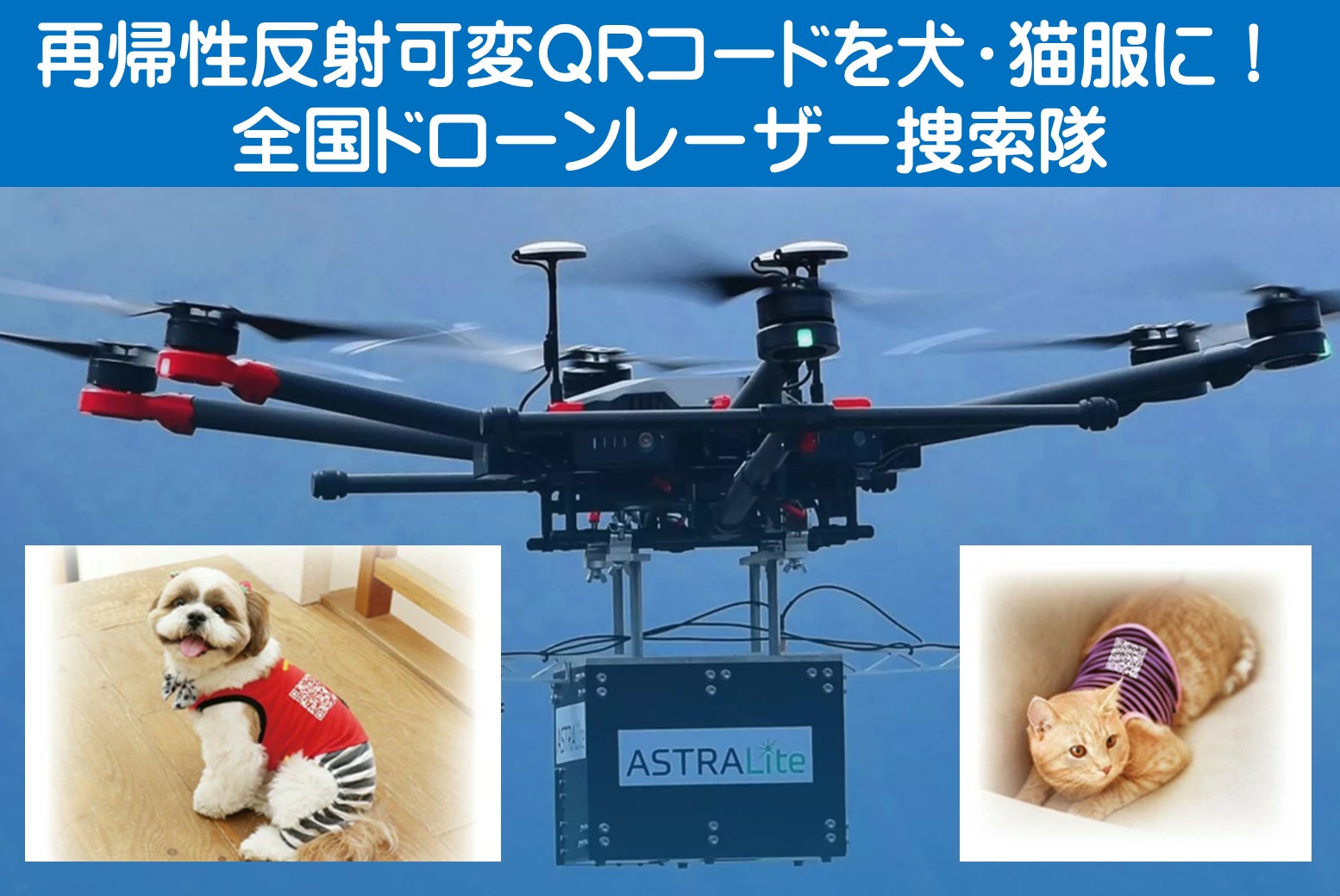 真冬の釣りやゴルフ、ツーリングにも活躍。早朝から寒い日も、“ぽっかぽか”に。「EXCITECH電熱ベスト」、楽天・Amazonで1位※をW獲得!