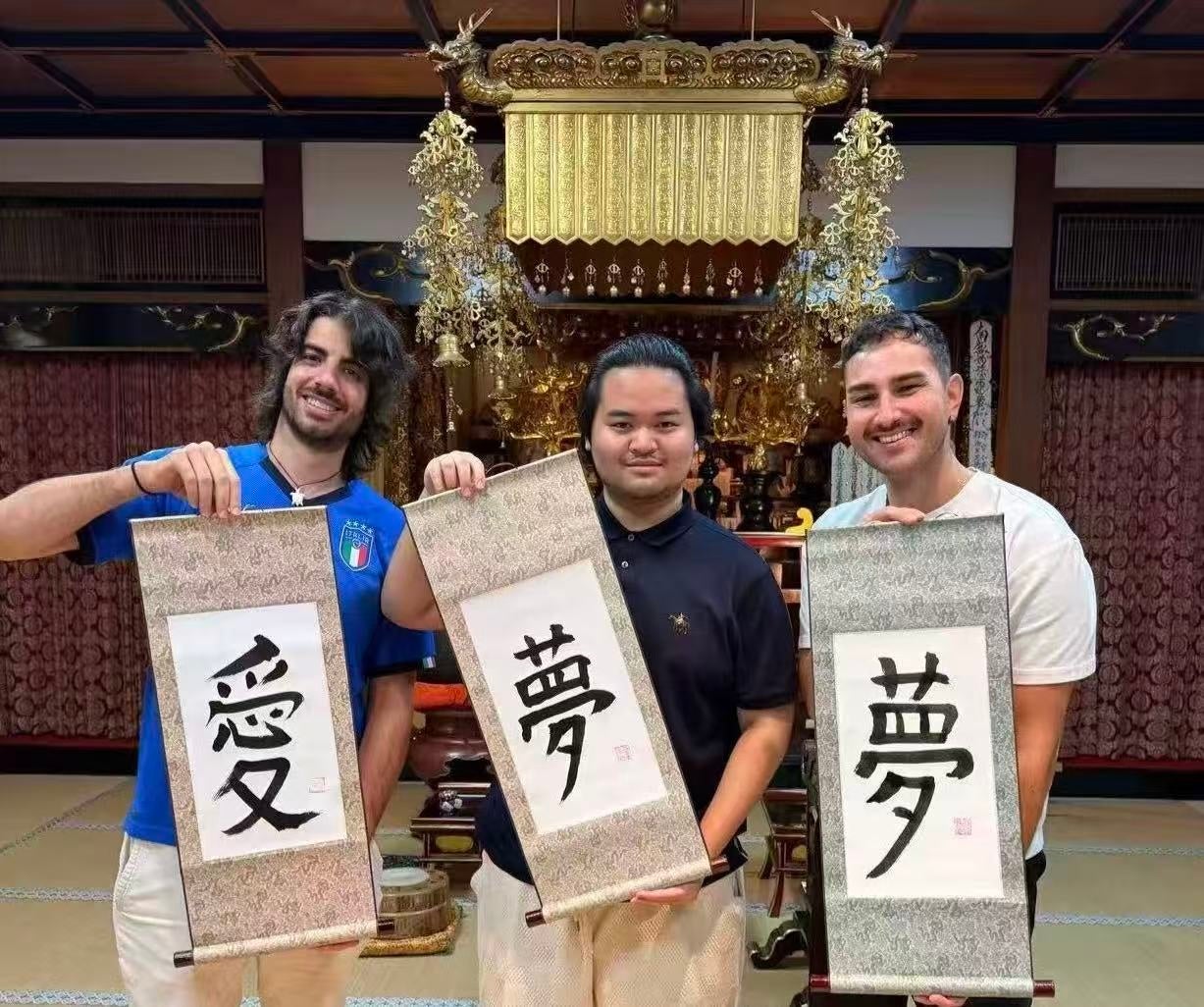 【たびとも】サイトリニューアルに伴い、宿泊体験モニターを募集中！熱海の絶景リゾートホテル★