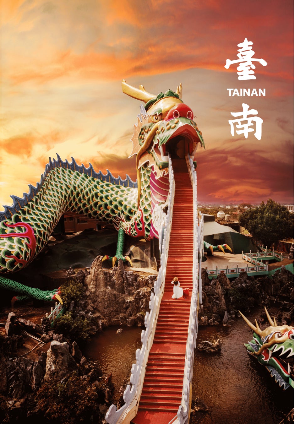 【ホテル日航姫路】「新春ファミリーランチブッフェ」を11月7日より予約受付開始