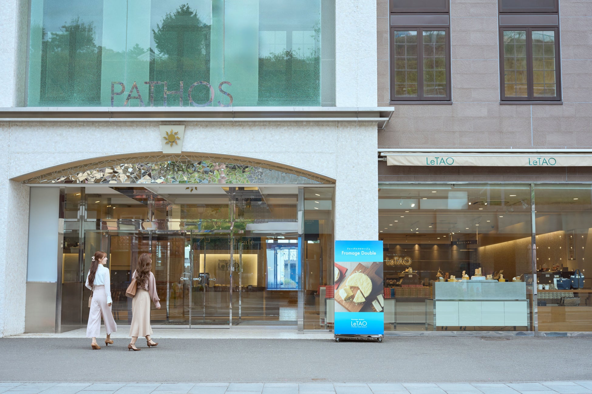 【OMO5小樽】小樽洋菓子舗ルタオ×OMO5小樽のコラボレーションスイーツ「目覚めのフロマージュスフレ」提供開始