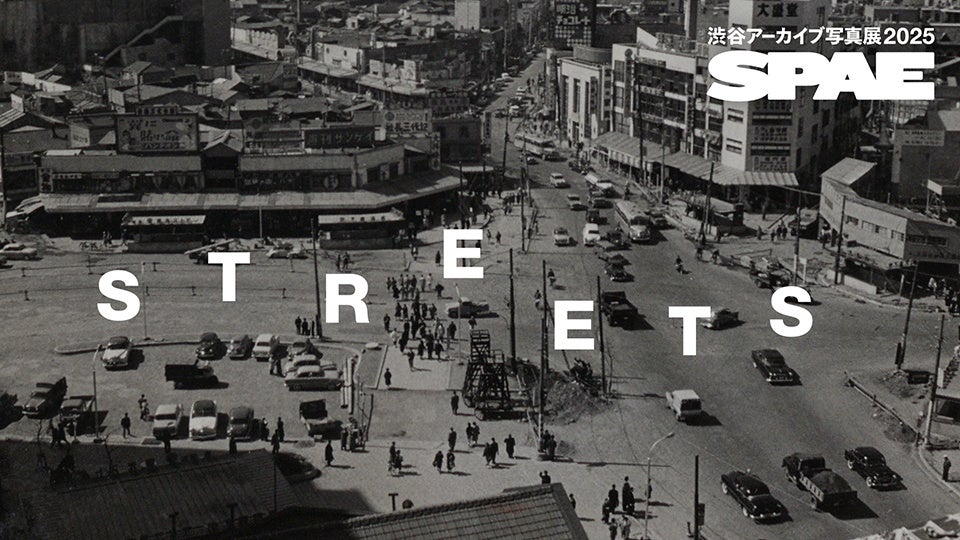 【OMO5小樽】小樽洋菓子舗ルタオ×OMO5小樽のコラボレーションスイーツ「目覚めのフロマージュスフレ」提供開始