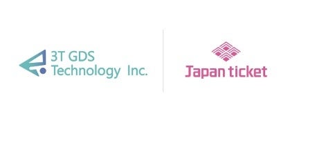 Japanticketが台湾発のBtoBプラットフォーム「3T GDS」とAPI連携を開始