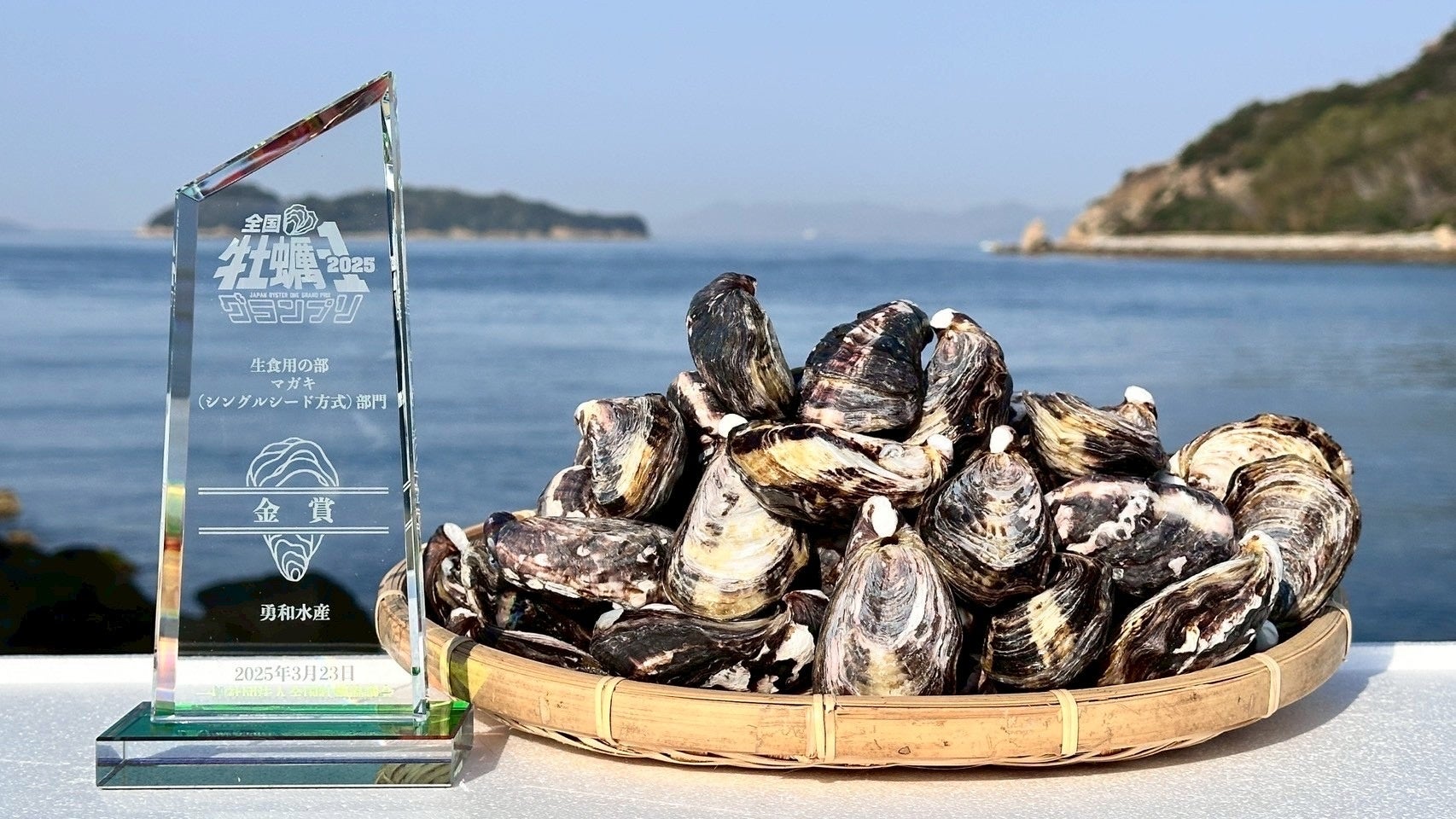 クリスマス特別ランチコース、吉祥寺で味わう贅沢なひととき。2025年12月1日から25日まで、全5品の豪華メニューを提供