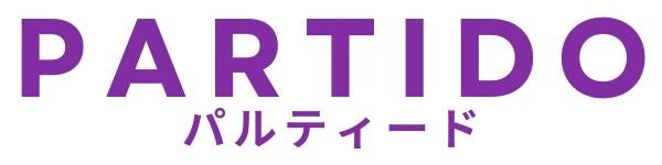 【emmi(エミ)】インナーダウンブランド「TAION(タイオン)」との別注コレクションが登場！