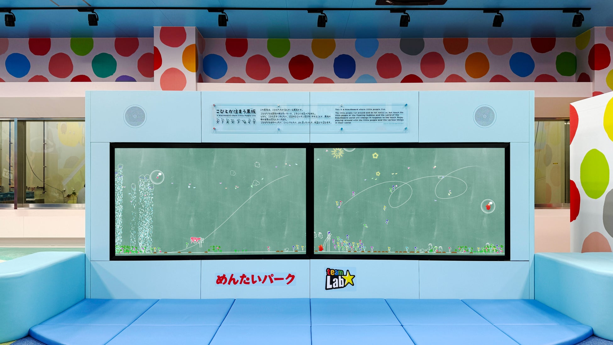 自分らしく働ける企業風土の醸成を目指し毎年開催のコンテスト受賞メニューこの冬も登場！2025年は食の多様化に着目！ ヴィーガンやベジタリアンをテーマにした料理やデザートなど「第6回社内料理コンテスト」