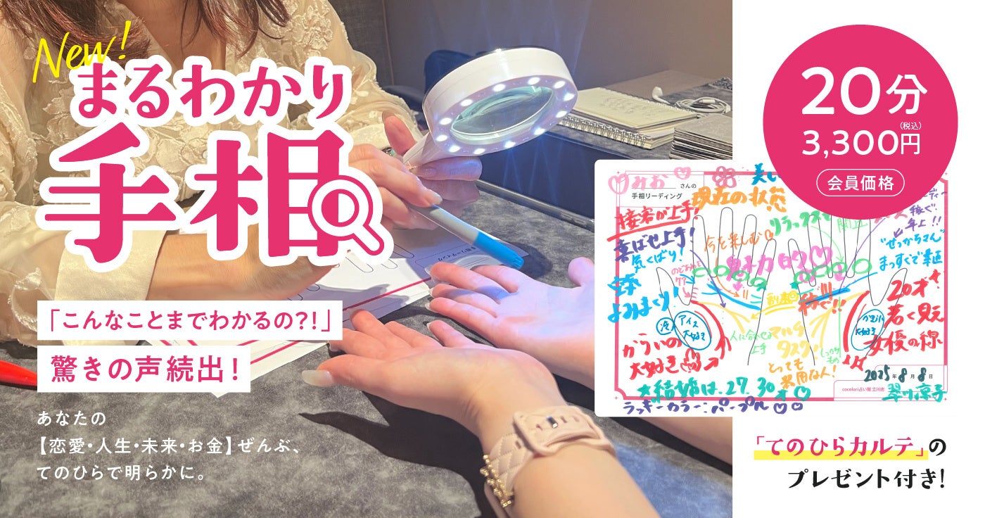 【ハイアット リージェンシー 京都】竜王戦で「午後のおやつ」に2日連続で選ばれた「シグネチャー アップルパイ」 ― 紅玉りんごを丁寧に焼き上げた、ホテルメイドの季節の逸品 ―