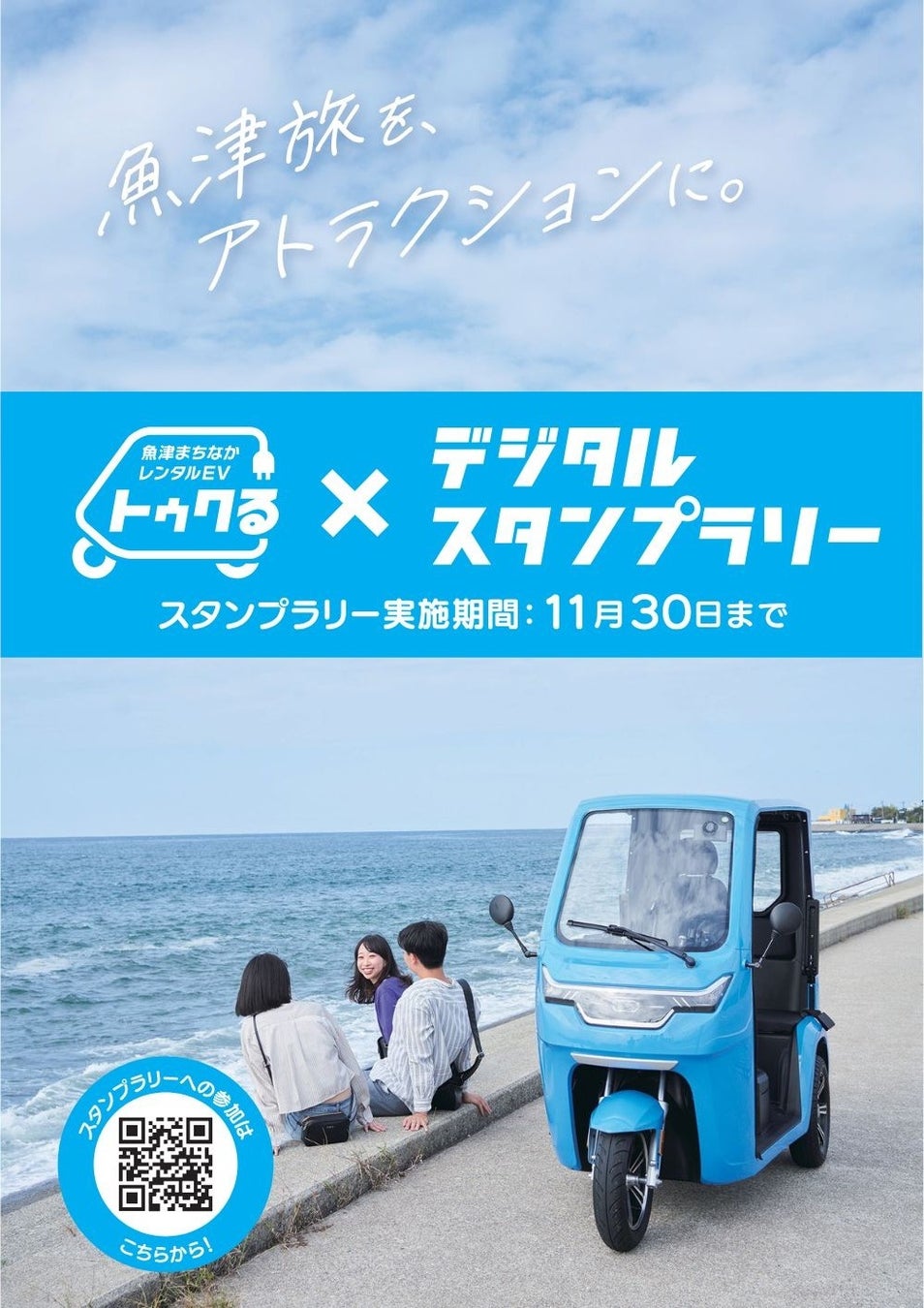工芸と近代洋画に着目し、古美術・工芸・近代美術・現代美術を横断的に結び直す「CURATION⇄FAIR Kyoto」各ギャラリーの厳選された作品によるプレゼンテーションを一部ご紹介