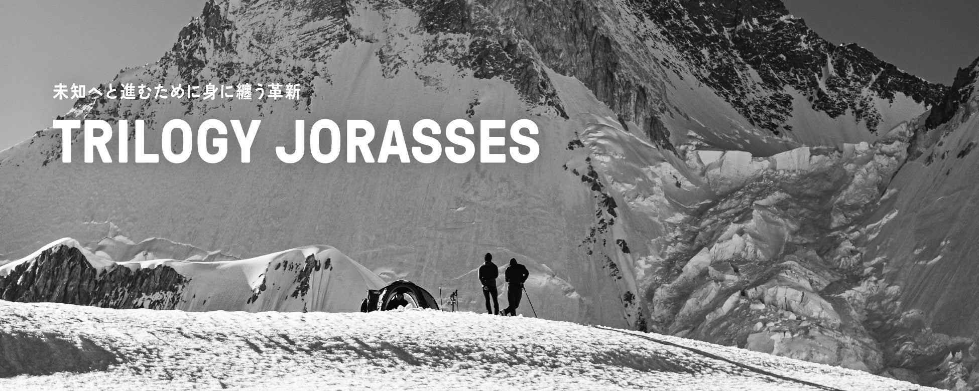 モジュール型建築「NEO-Q」実物展示および新製品「NEO-U」を初公開