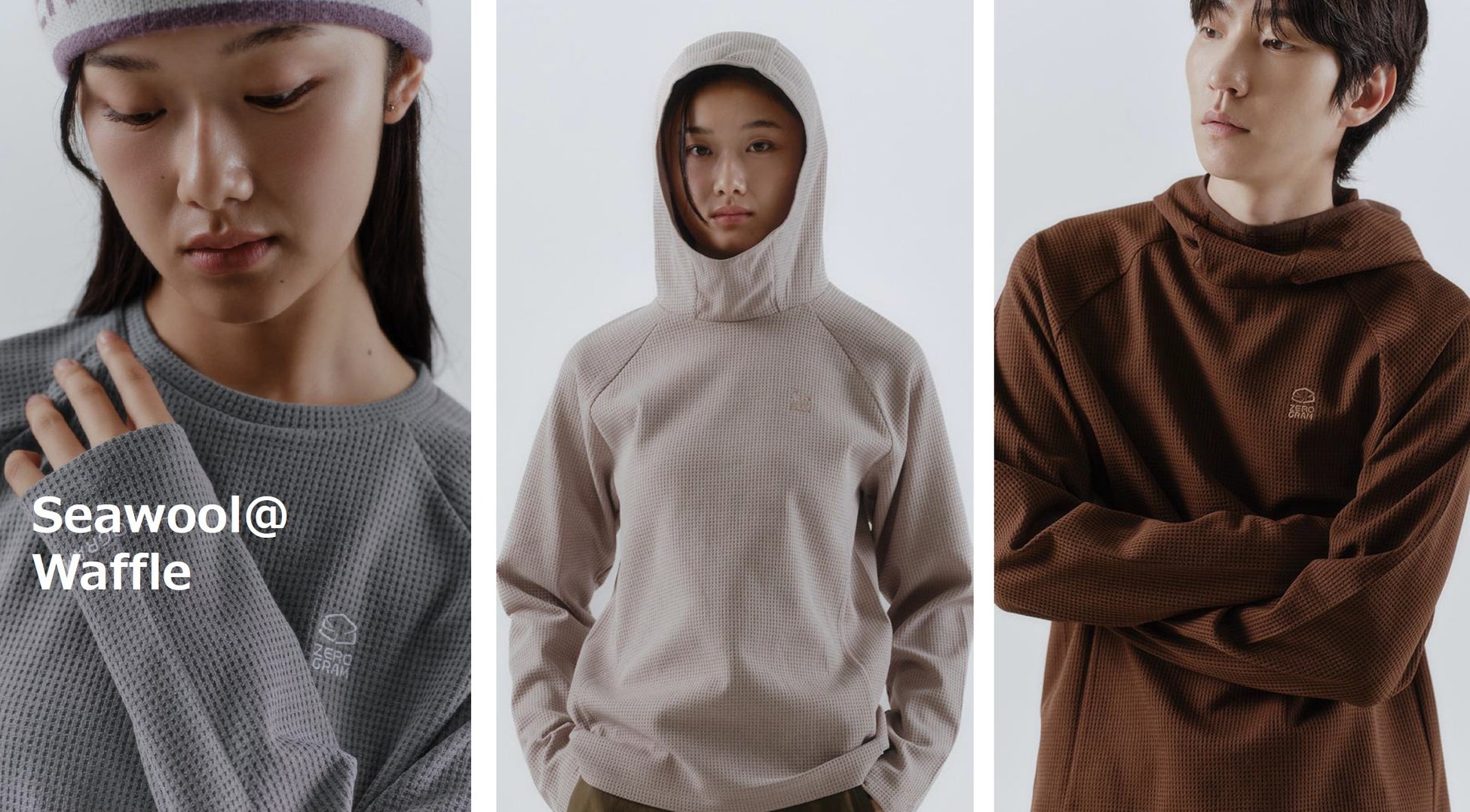 ホテル・旅館・高級飲食店の皆様へ。もう、植物の管理に人手は割かせない。『ノエルグリーン』が提供する“枯れない盆栽アート”という、新しいおもてなしの形。