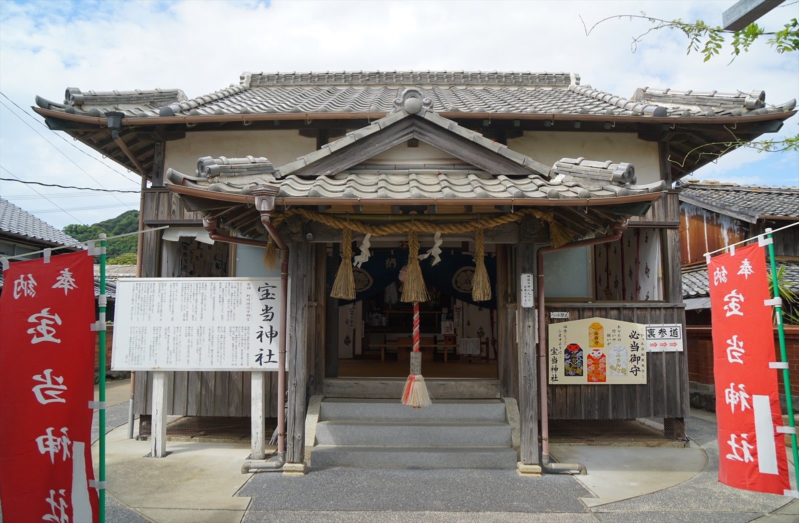 【ホテル椿山荘東京】“ムーミン谷の冬”とともに過ごす幻想的な冬の夜　光の庭園演出「森のオーロラと東京雲海」11月11日より開始