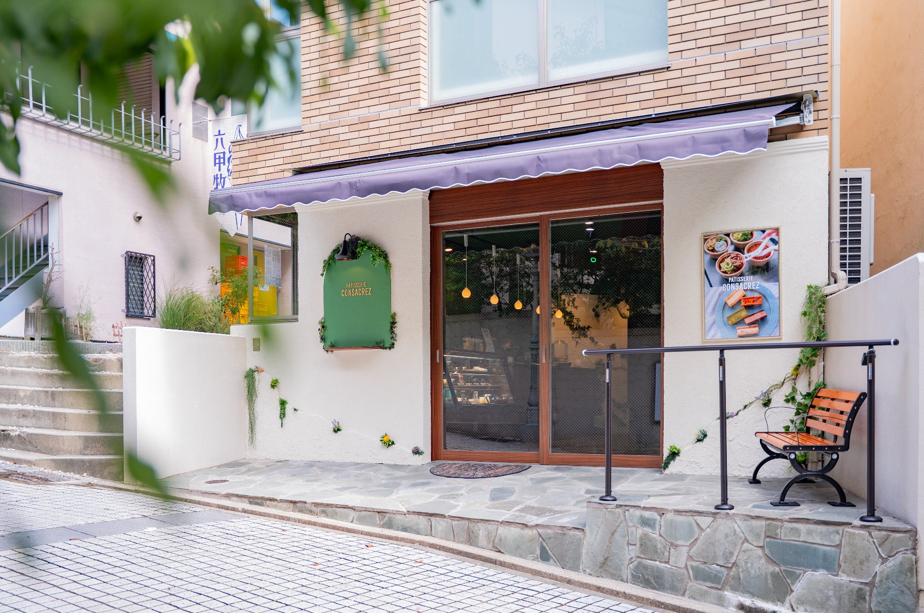 カクテルとスイーツ 2人の世界チャンピオンが競演　特別なペアリングでグレンフィディックの新たな魅力を