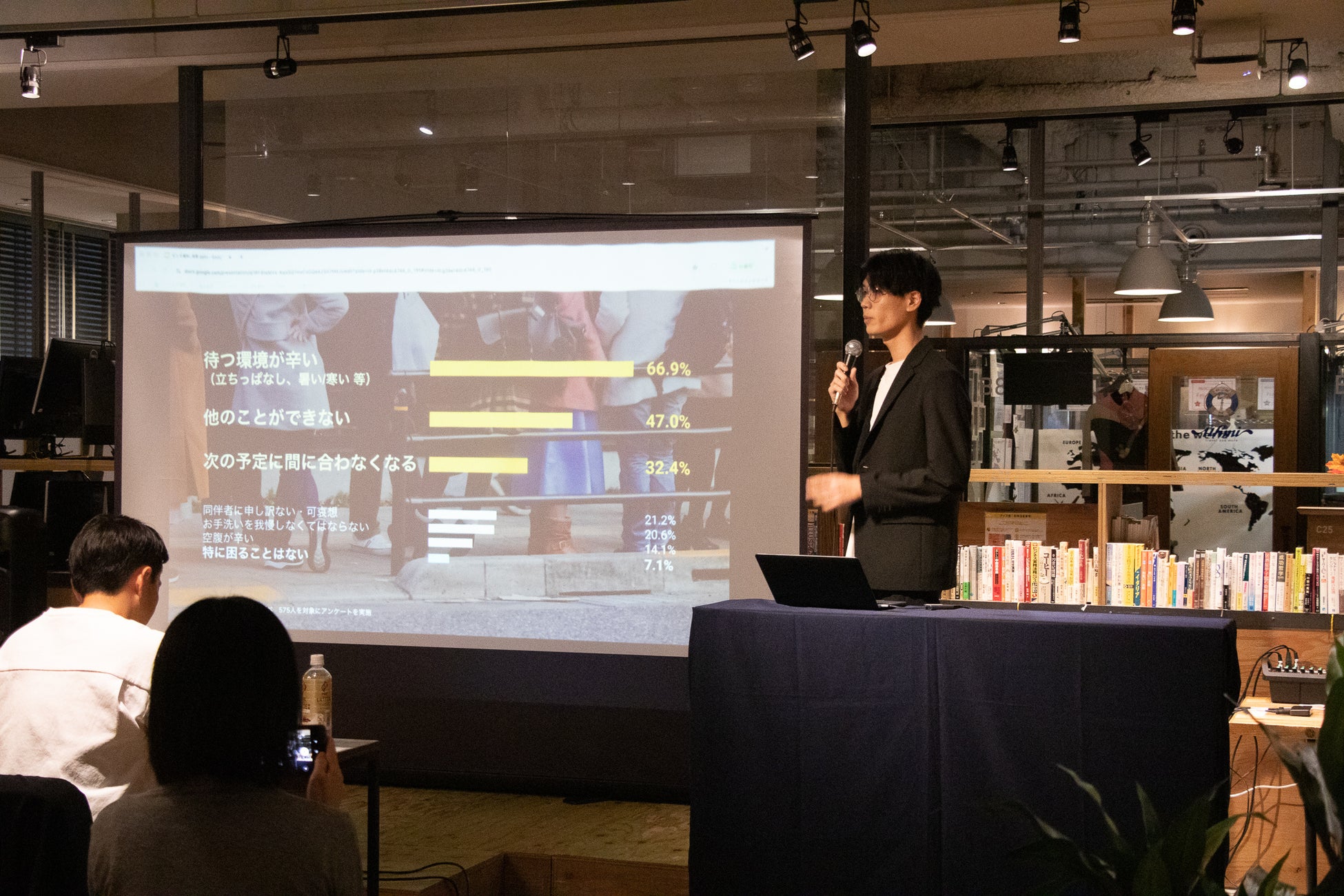 悠久の時を重ねた伝統と文化を、静かに感じるカルチャー・リトリート体験「HOTEL FORK & KNIFE 」広島 宮島口に2026年3月に開業