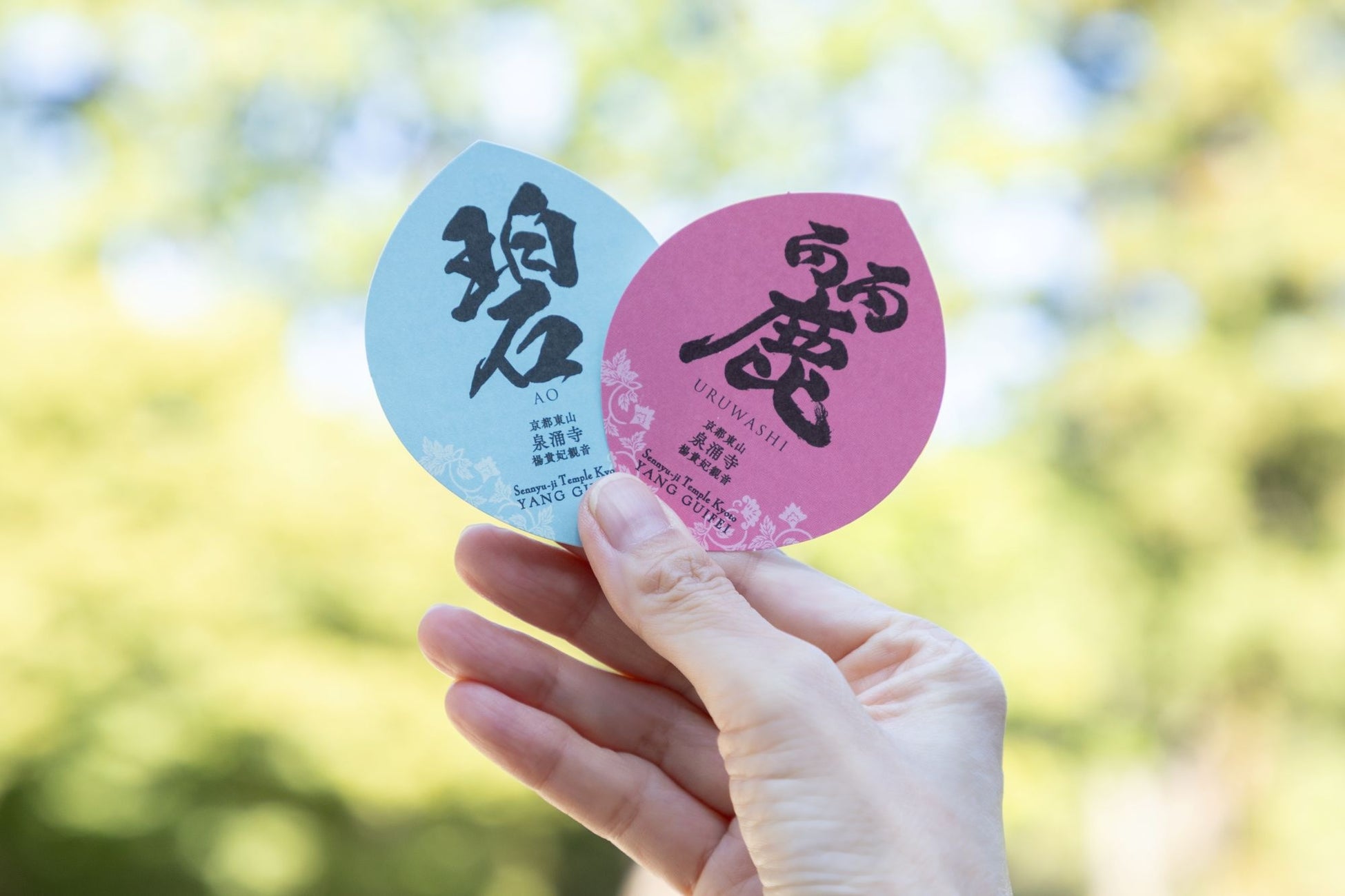 【初導入】賃貸住宅ブランド「STYLIO（スタイリオ）」シリーズに、住んだ日数分だけの家賃システム「リレント」を導入