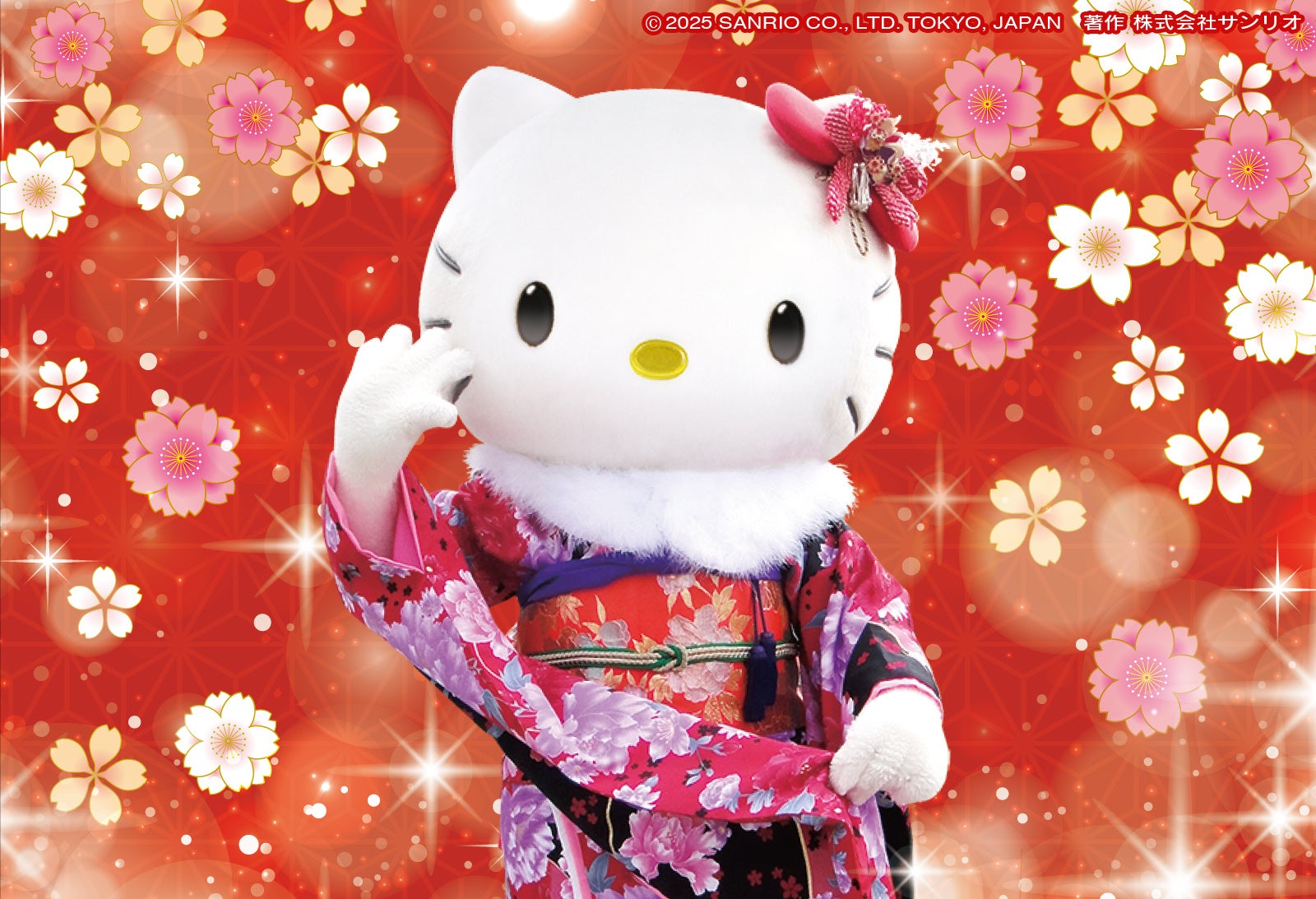 「新春ハローキティグリーティング＆ビンゴ大会」、餅つき大会や地域の伝統文化に触れる体験など、家族で楽しめる年末年始イベントを開催【グランドメルキュール別府湾リゾート＆スパ】