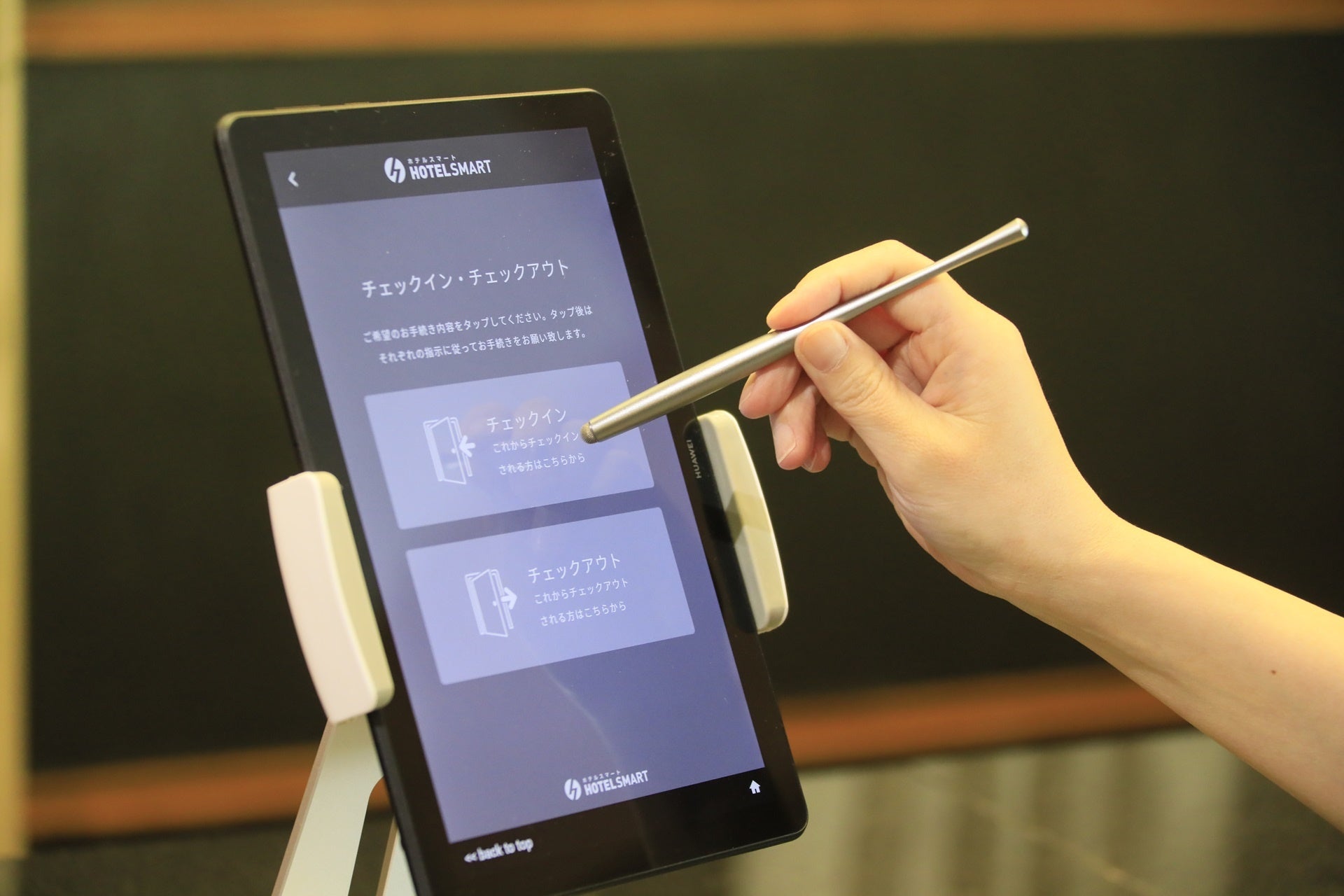 残室わずか！年末年始7日間限定「坐漁荘」美食宿泊プラン ～高級食材の和会席＆コンテンポラリーフレンチ