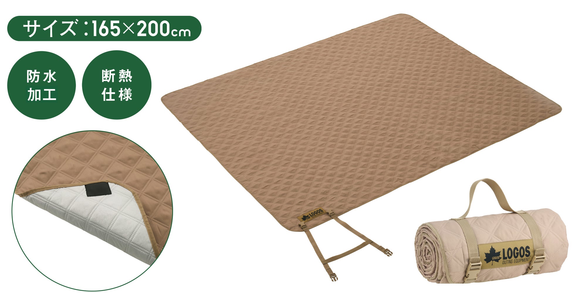 レゴランド®・ディスカバリー・センター２０２５年最後のお楽しみ 「Build to Give クリスマスイベント」１１月１４日（金）スタート！