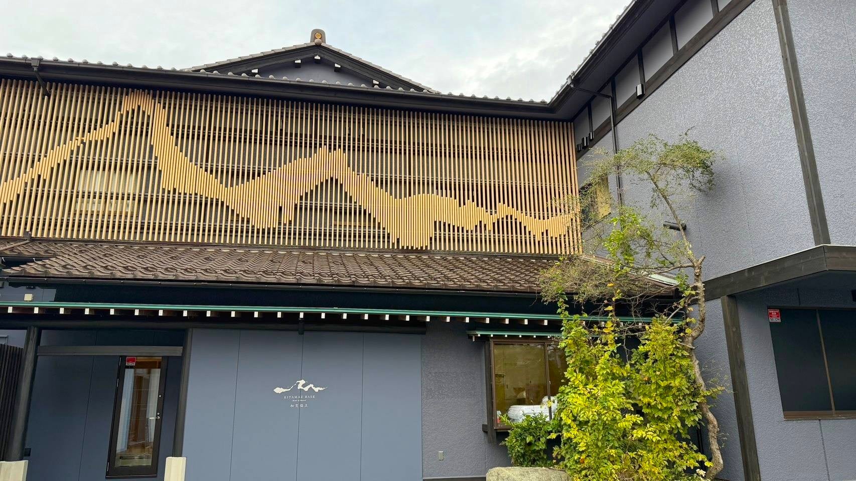 茨城県鉾田市×チイオシ コラボプロジェクト第四弾を開催“食べておいしい大葉”の収穫体験と学びのイベントを実施