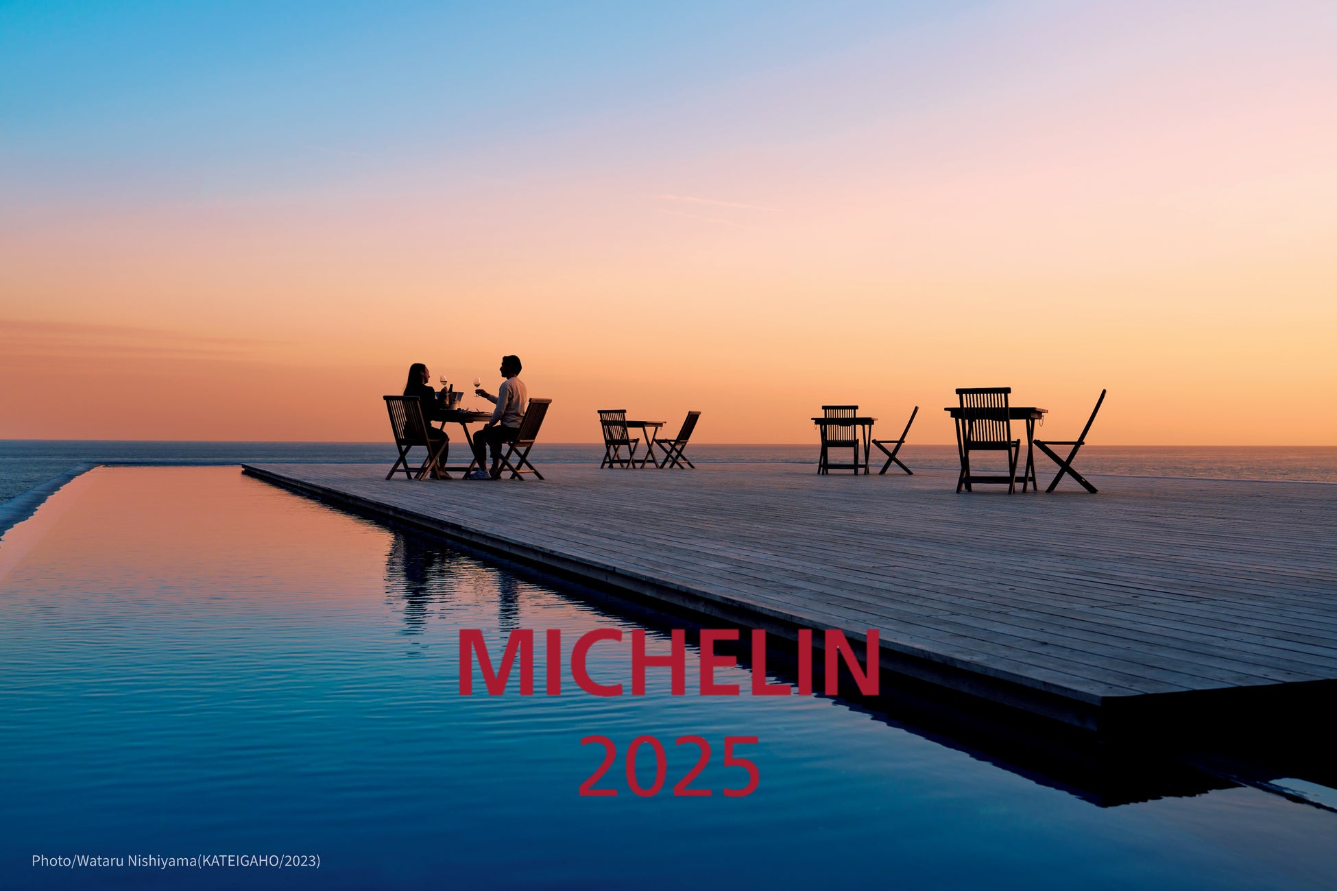 ８０種類以上のバラエティ豊かなグルメが楽しめる大満足のグルメクリスマス！「たまアリ△タウン クリスマスマーケット202５」12月1２日（金）から開催