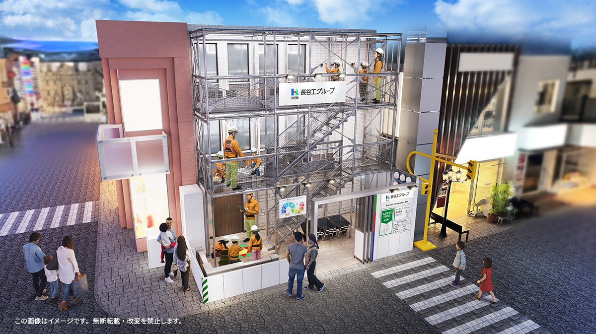 TheMana Village、高知県内で史上初の「ミシュランガイド」ホテルセレクション選出 — 足摺岬の雄大な自然と海の恵み、洗練された空間が紡ぐ“ここでしか味わえない滞在”