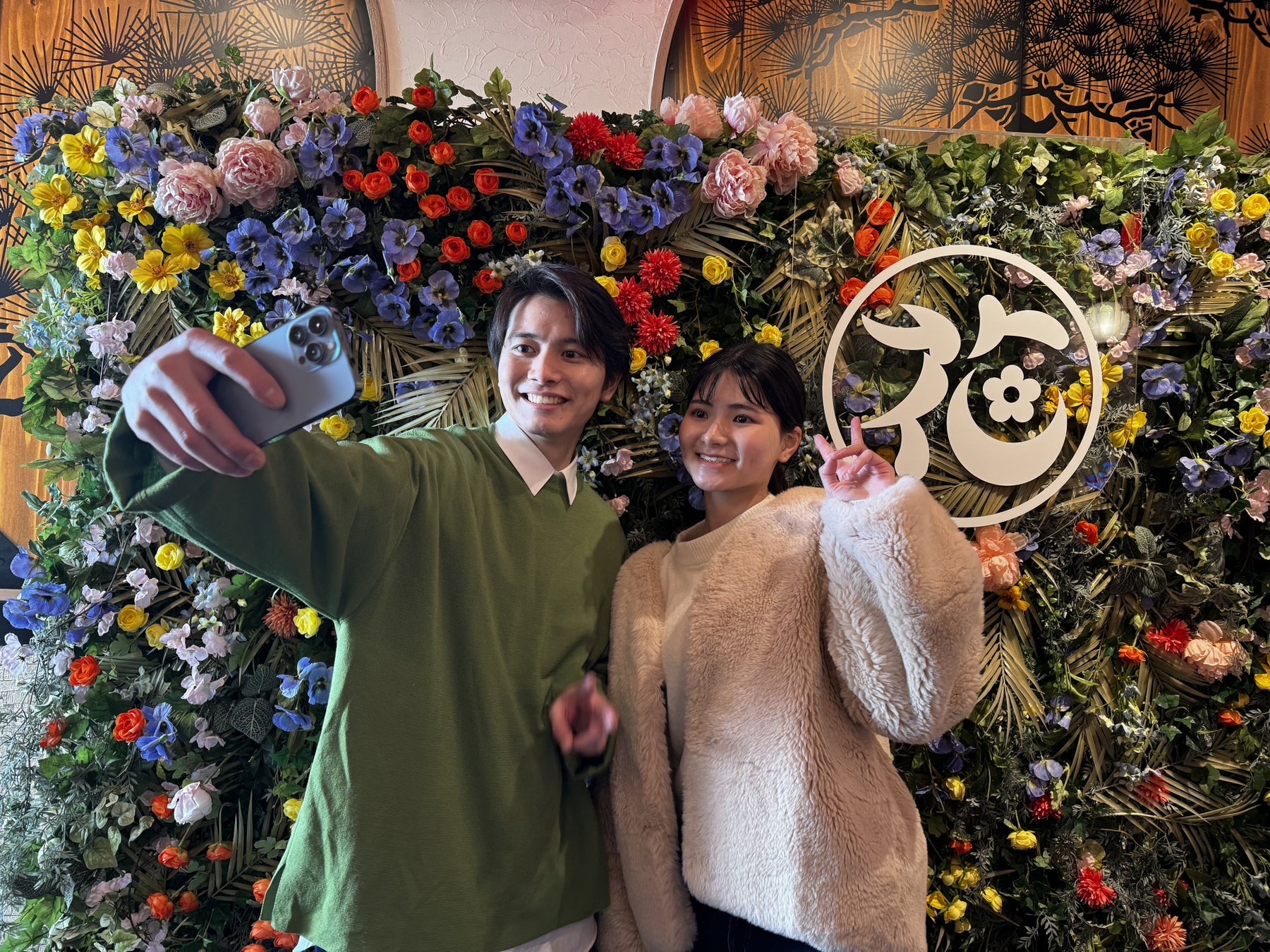 初デートにもオススメ！平日限定のおトクなチケット『ふらっと花やしき』発売