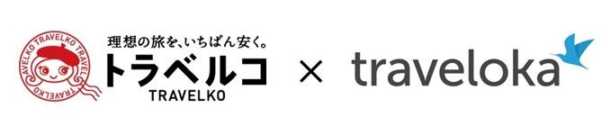 12月6日「GIANTS Day Special 2025 inよみうりランド」開催！