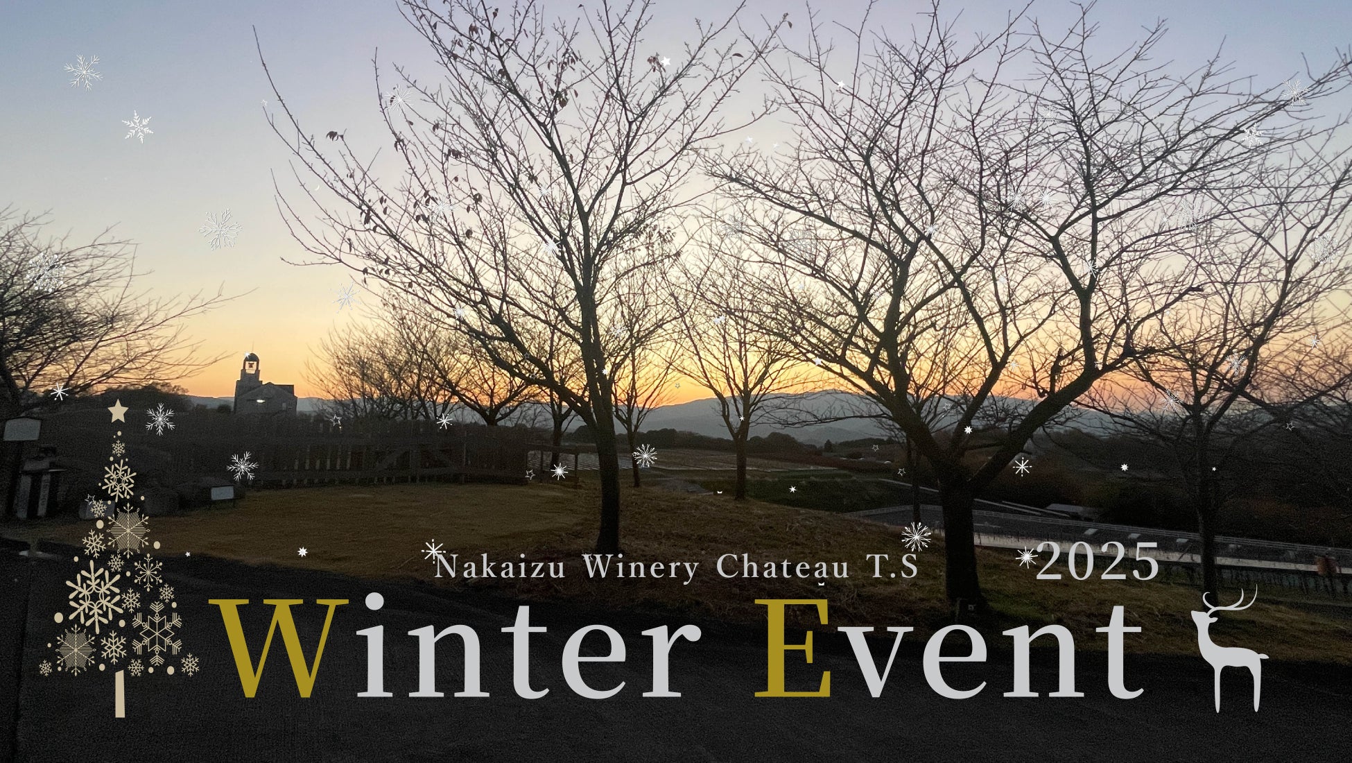 旅行予約アプリトラベロカ（Traveloka）旅行比較サイト トラベルコと提携し、日本国内のトラベルコ利用者様向けに海外航空券情報を提供開始