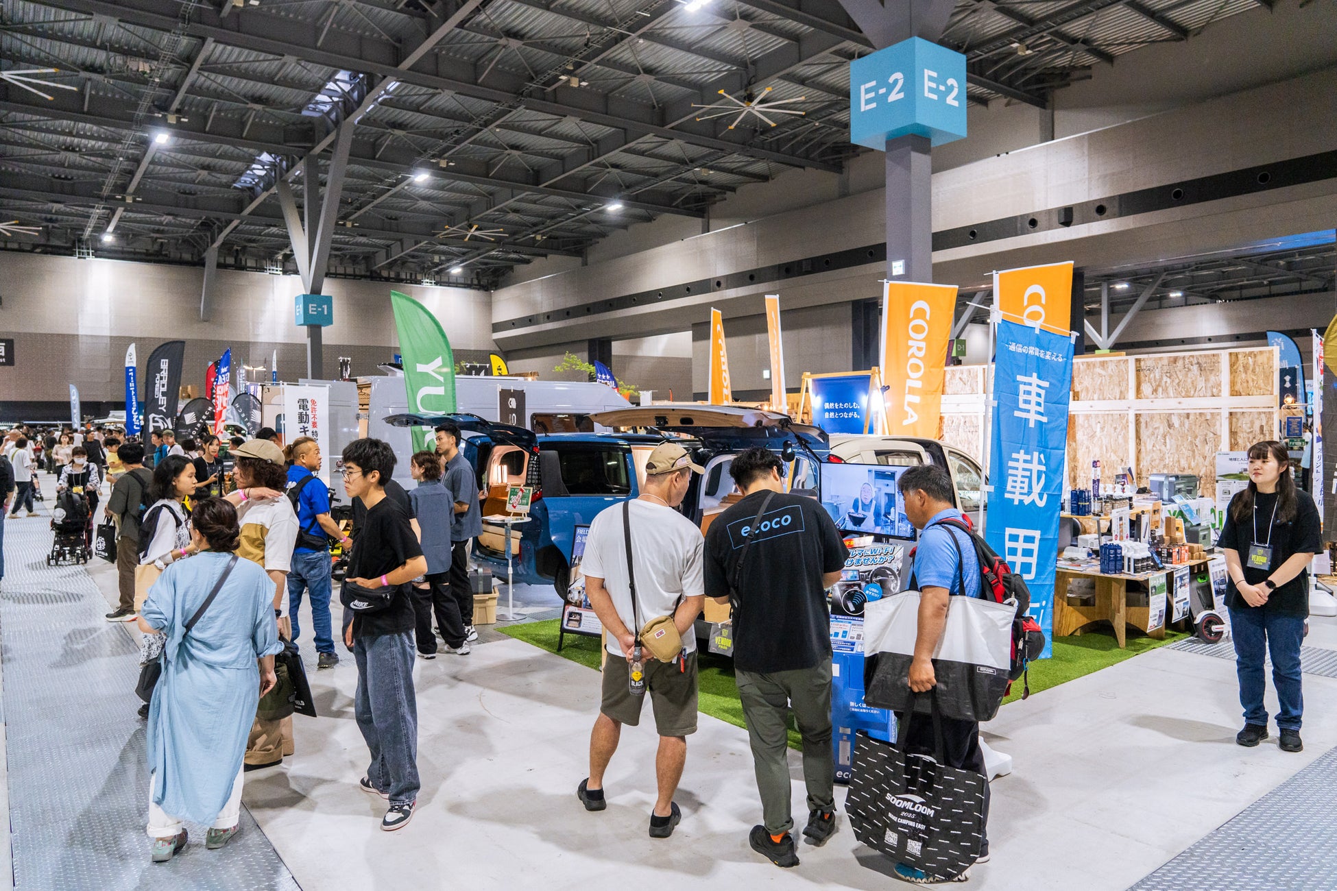 ＜訂正配信＞本当は教えたくない。 知られざる滋賀の紅葉絶景