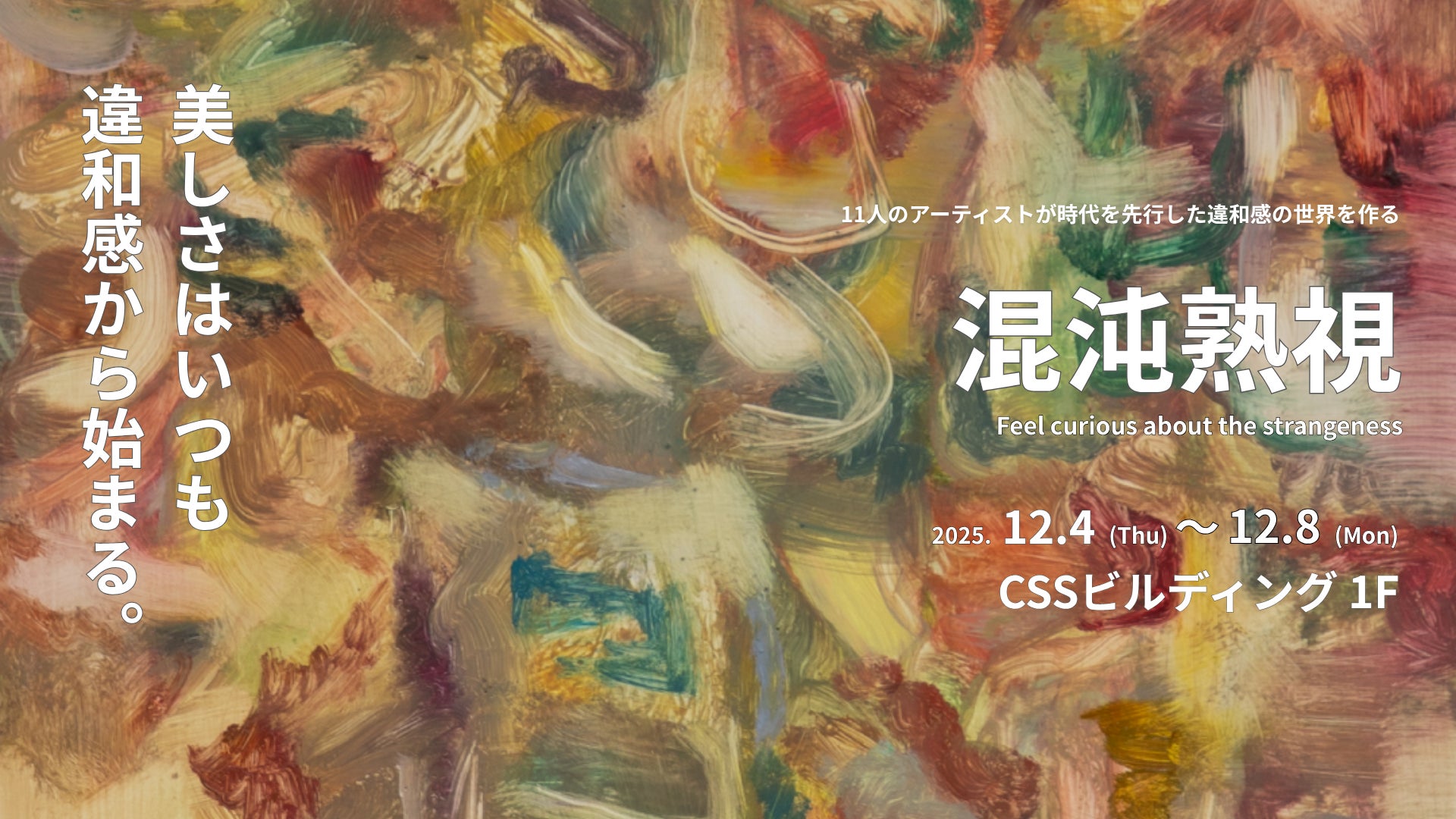 ふるさと納税の返礼品に新たなサービスを追加全国初!GR Garageの専用スタジオでの愛車撮影サービス