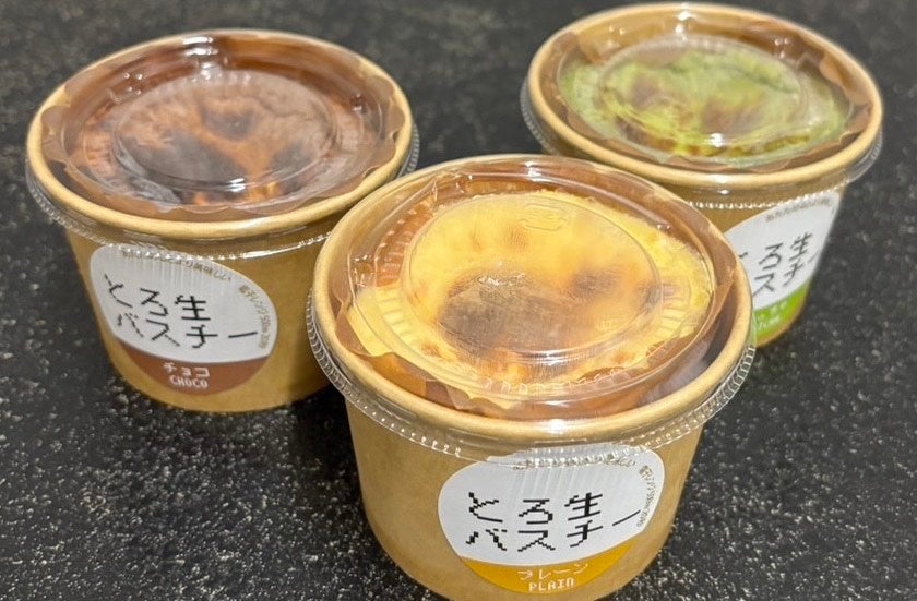 センタラグランドホテル大阪のクリスマス、11月7日(金)よりスタート