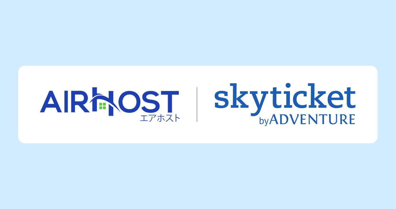 幻想的な紅葉の帳 『紅葉見ナイト』まもなく開催します（国営武蔵丘陵森林公園）